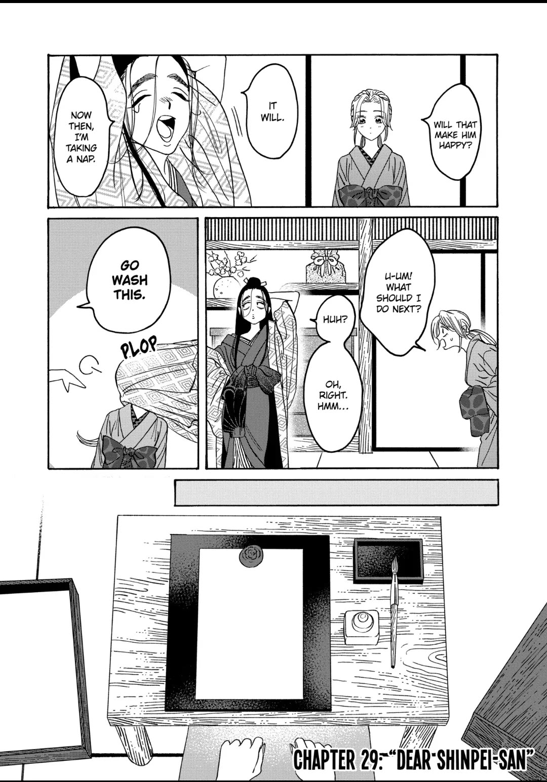 Hotaru no Yomeiri Chapter 29 page 7 - Chapter 29