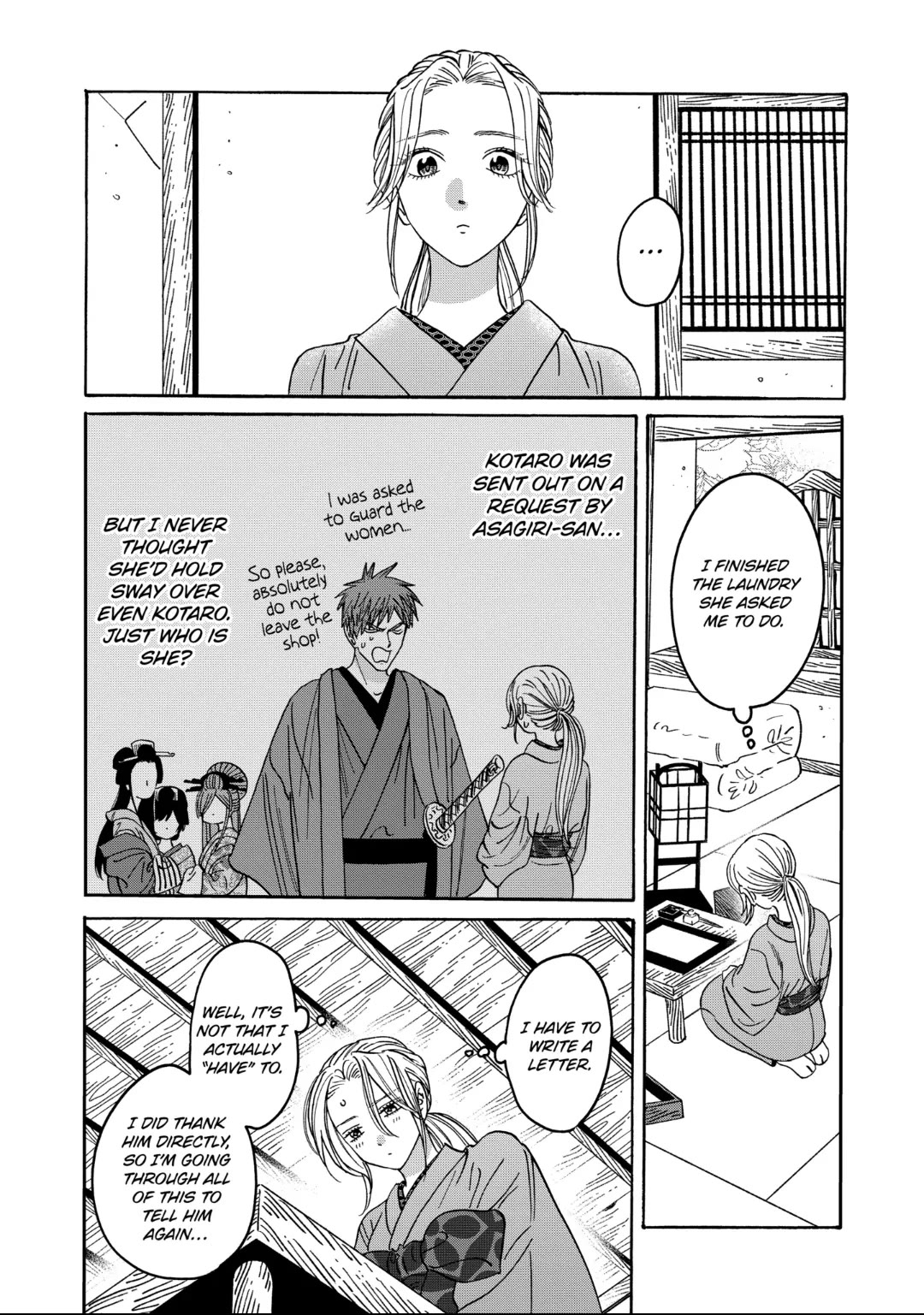 Hotaru no Yomeiri Chapter 29 page 8 - Chapter 29