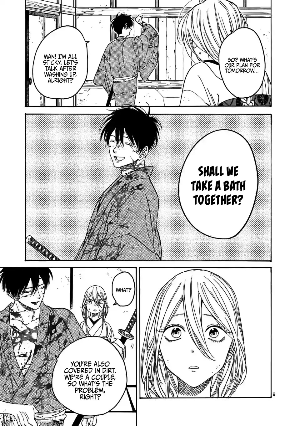 Hotaru no Yomeiri Chapter 3 page 11 - Chapter 3