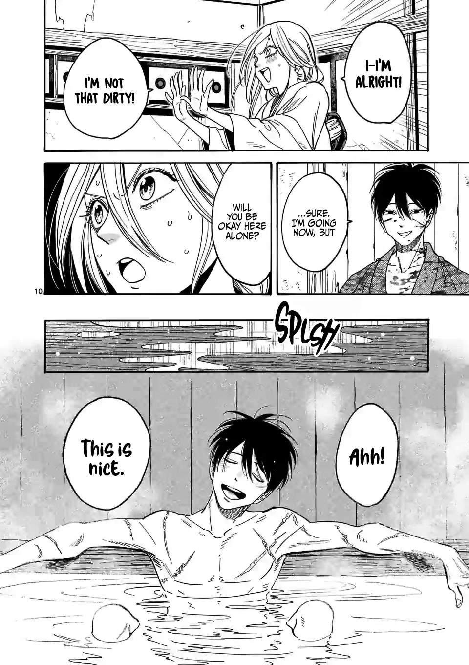 Hotaru no Yomeiri Chapter 3 page 12 - Chapter 3