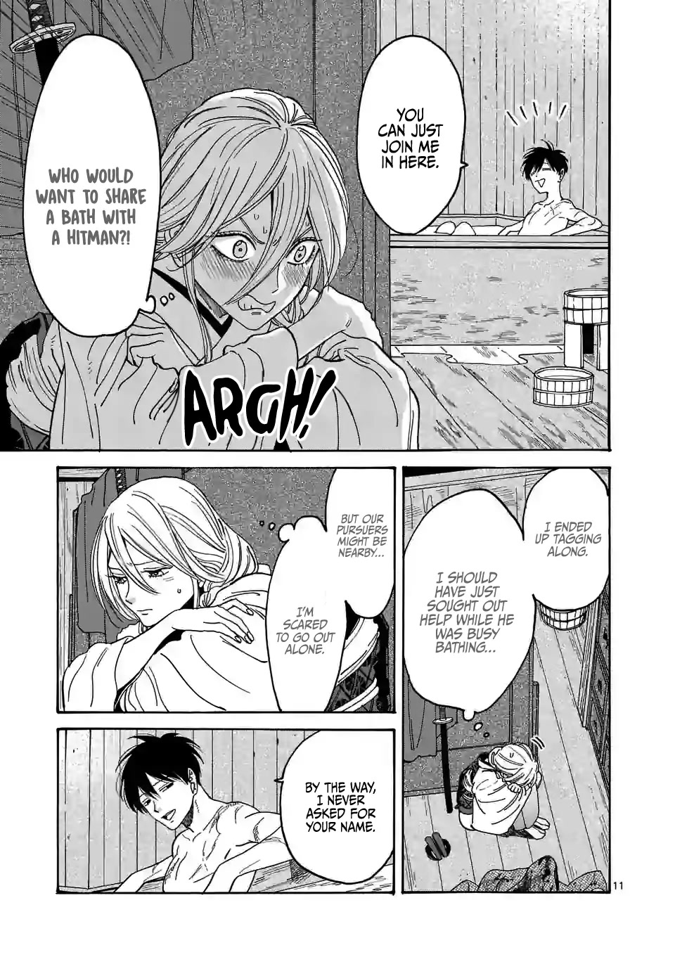Hotaru no Yomeiri Chapter 3 page 13 - Chapter 3