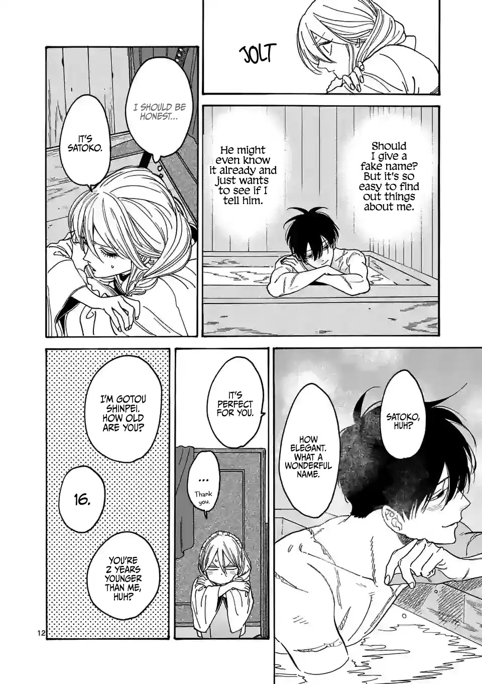 Hotaru no Yomeiri Chapter 3 page 14 - Chapter 3
