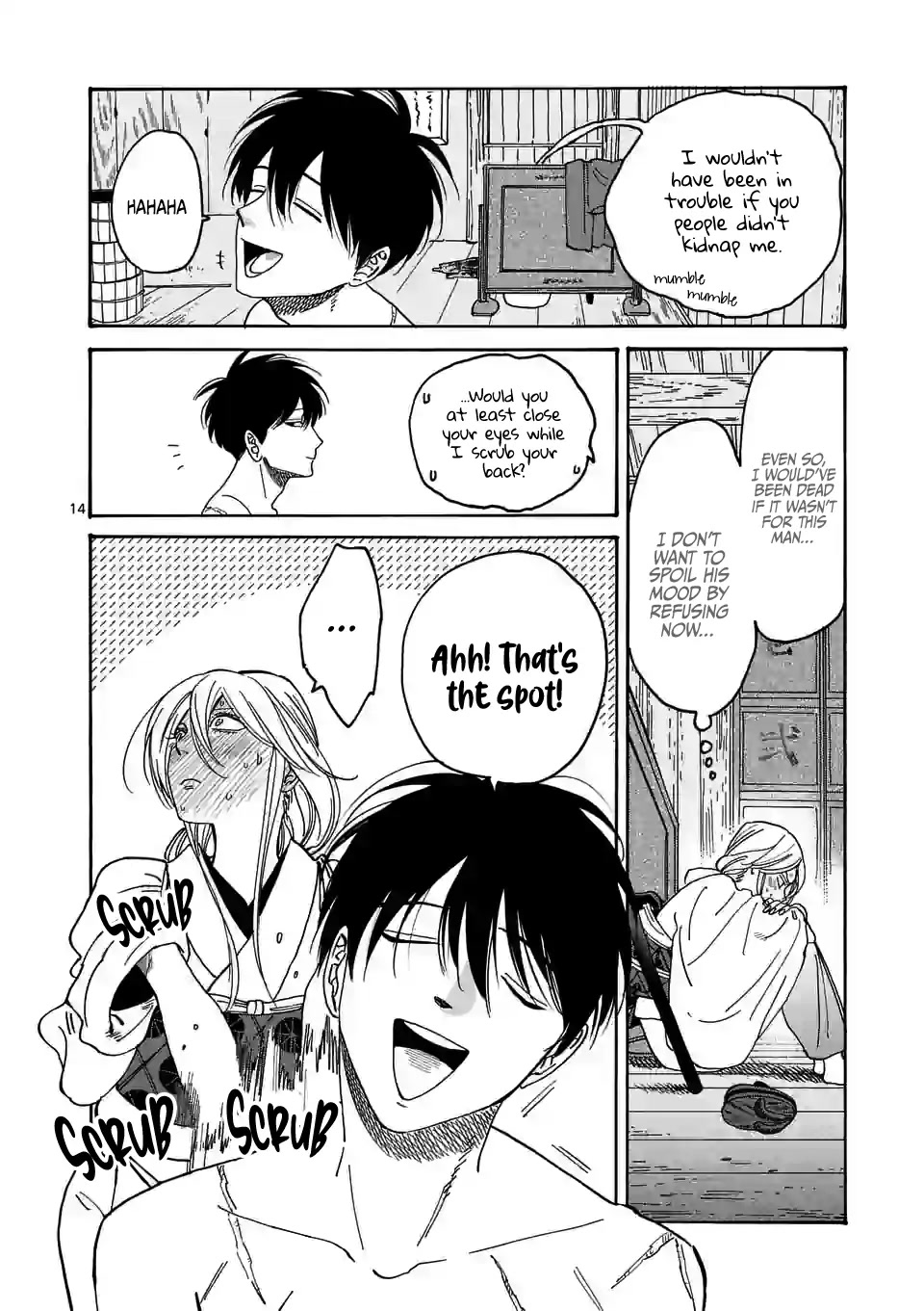Hotaru no Yomeiri Chapter 3 page 16 - Chapter 3