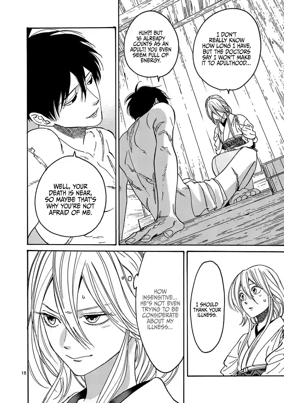 Hotaru no Yomeiri Chapter 3 page 20 - Chapter 3