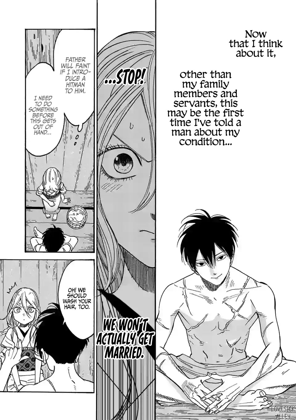 Hotaru no Yomeiri Chapter 3 page 21 - Chapter 3