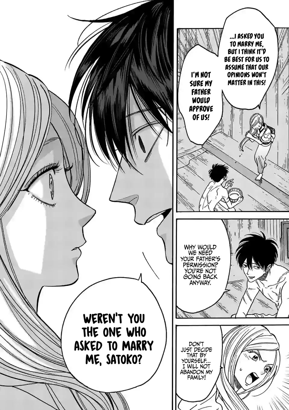 Hotaru no Yomeiri Chapter 3 page 24 - Chapter 3