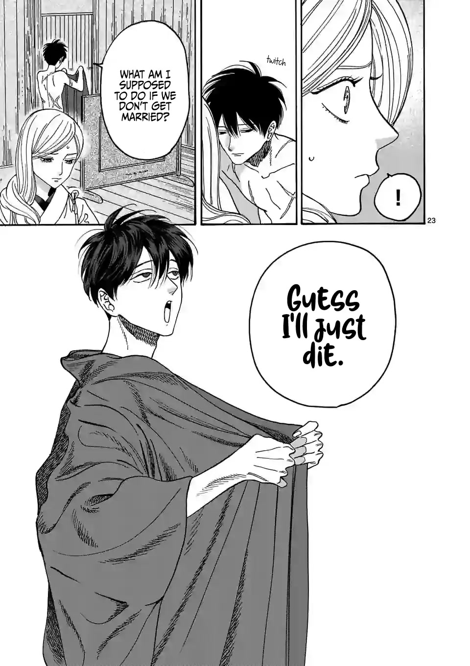 Hotaru no Yomeiri Chapter 3 page 25 - Chapter 3