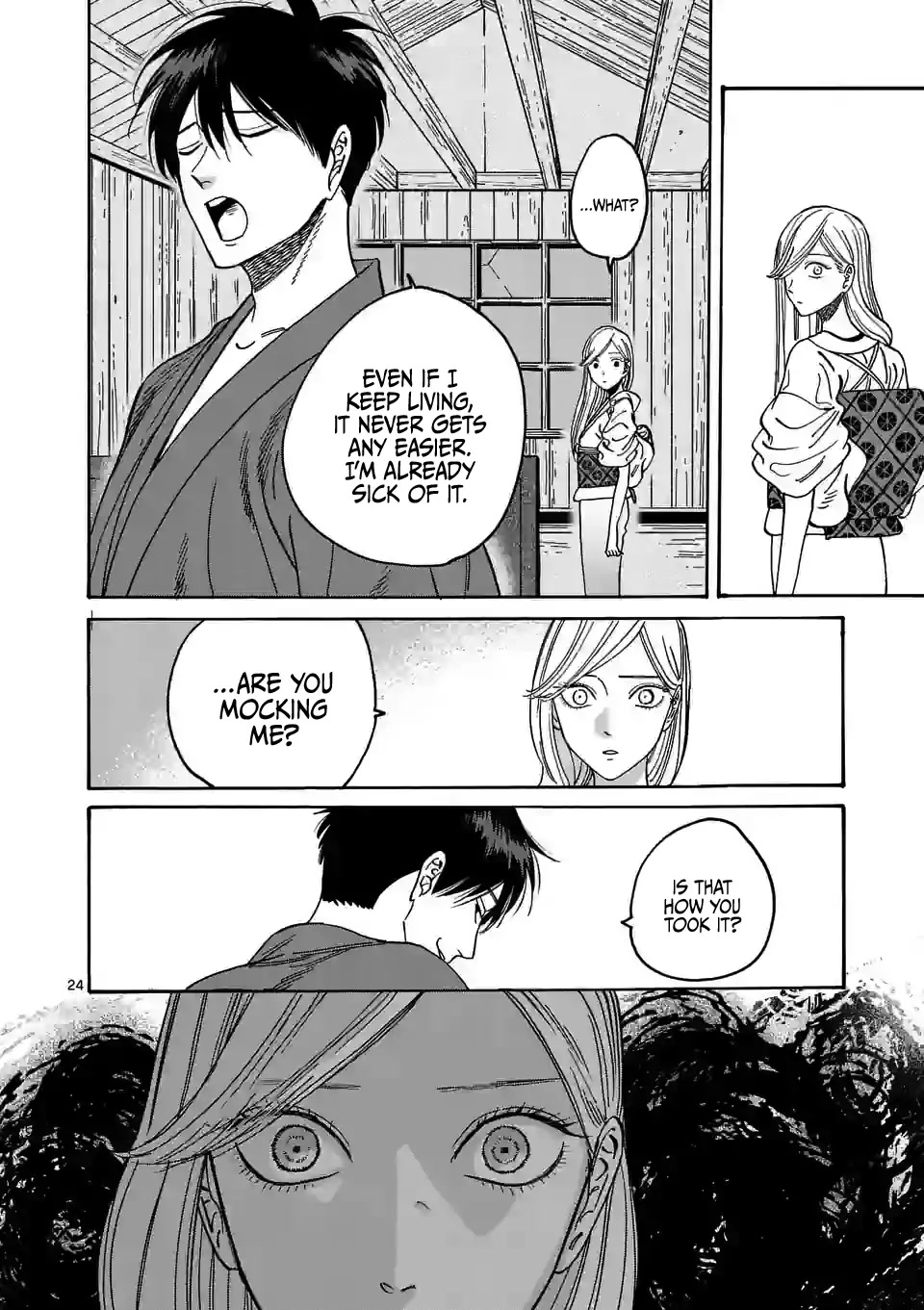 Hotaru no Yomeiri Chapter 3 page 26 - Chapter 3