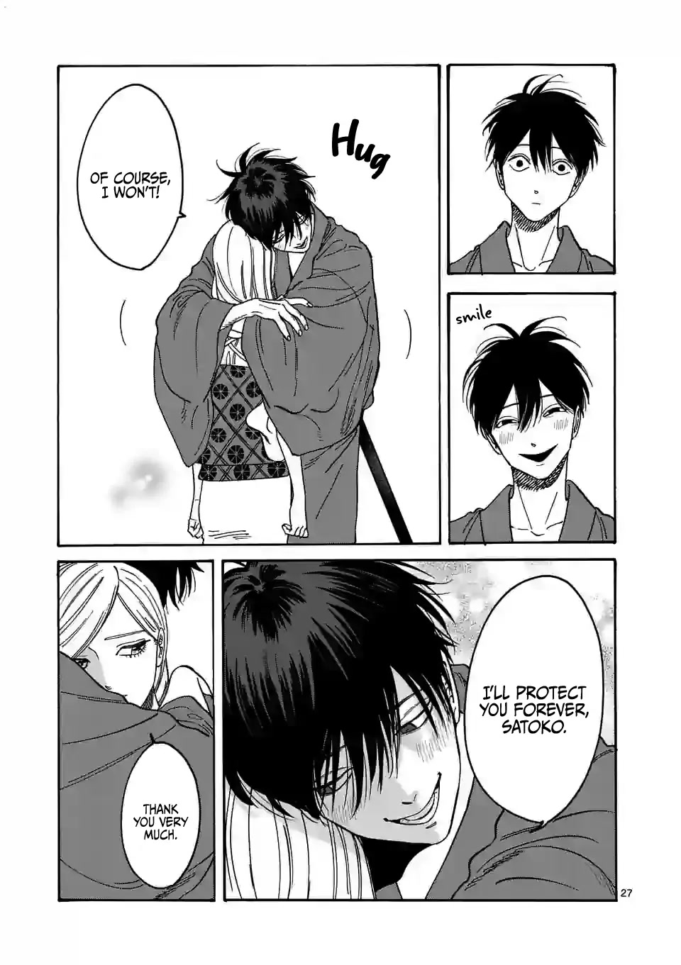 Hotaru no Yomeiri Chapter 3 page 29 - Chapter 3
