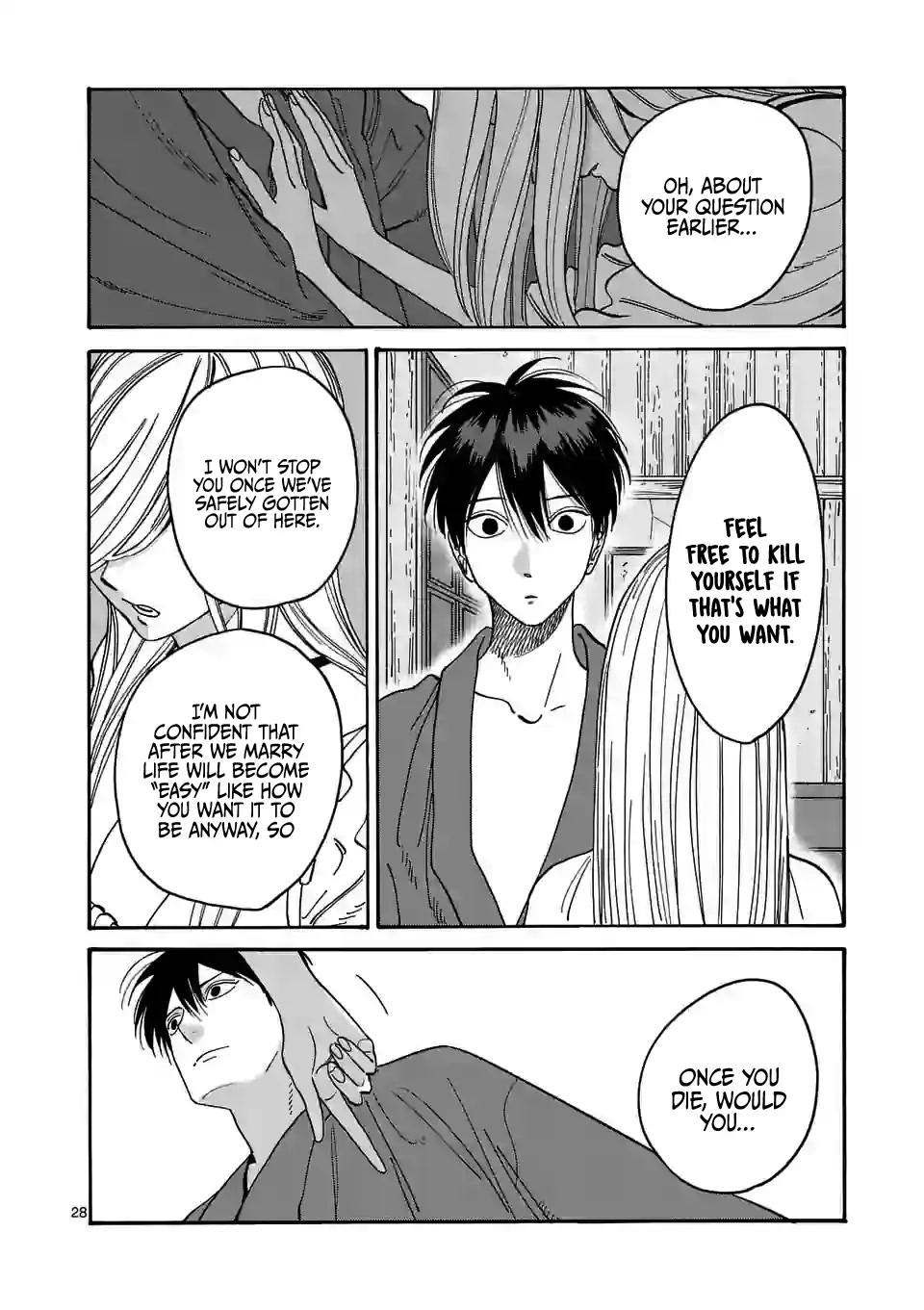 Hotaru no Yomeiri Chapter 3 page 30 - Chapter 3