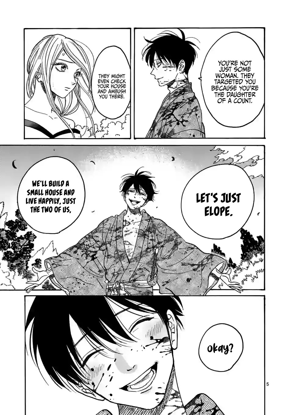 Hotaru no Yomeiri Chapter 3 page 7 - Chapter 3