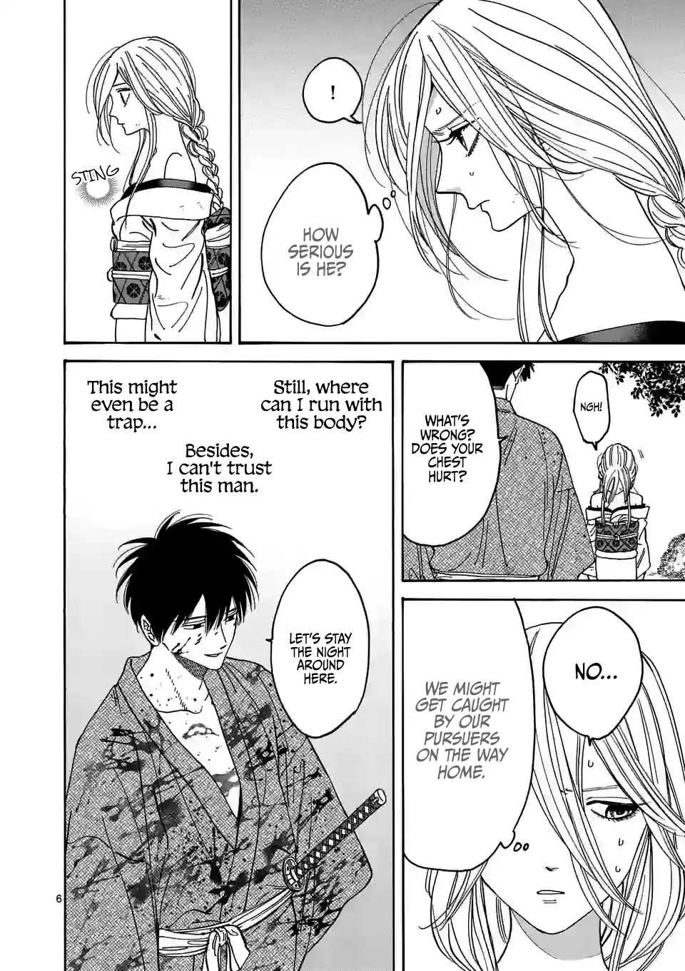 Hotaru no Yomeiri Chapter 3 page 8 - Chapter 3
