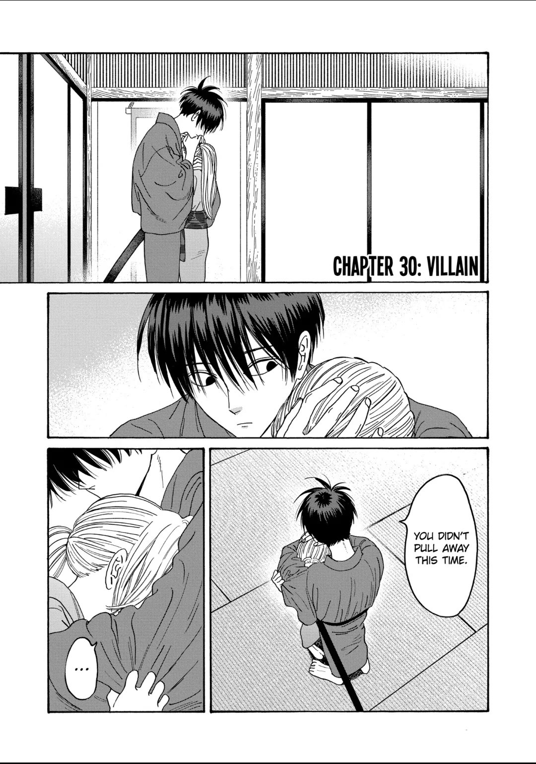 Hotaru no Yomeiri Chapter 30 page 1 - Chapter 30: VILLAIN