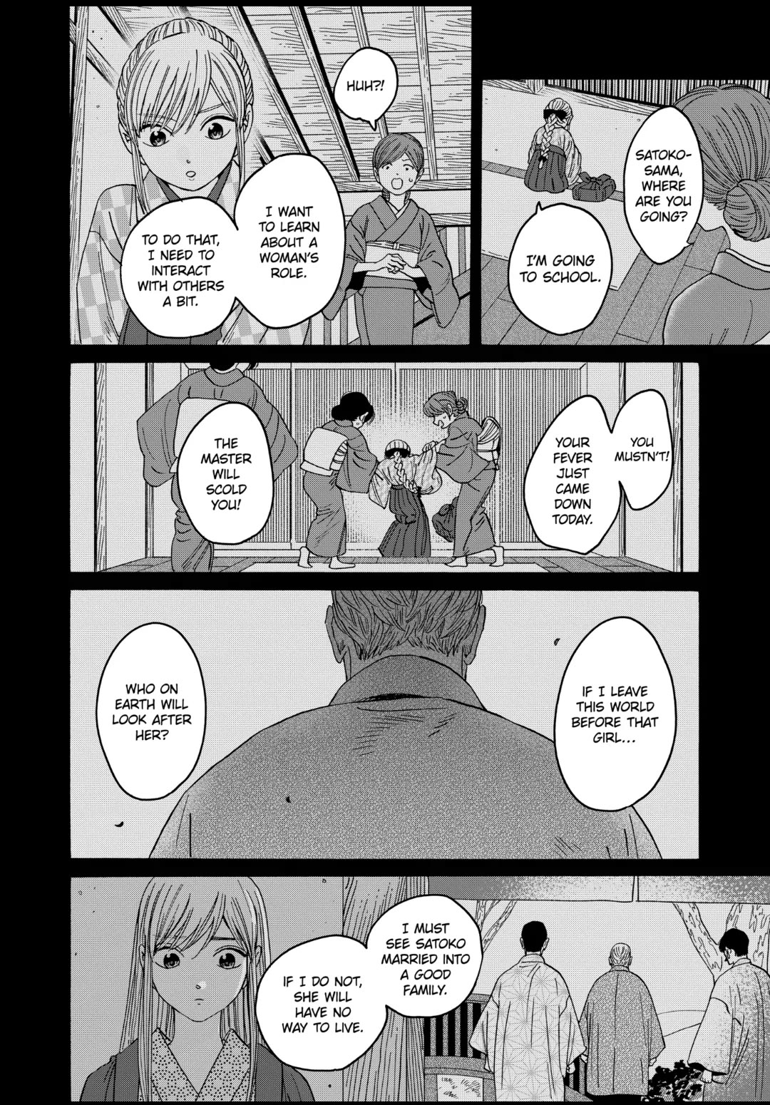 Hotaru no Yomeiri Chapter 30 page 10 - Chapter 30: VILLAIN