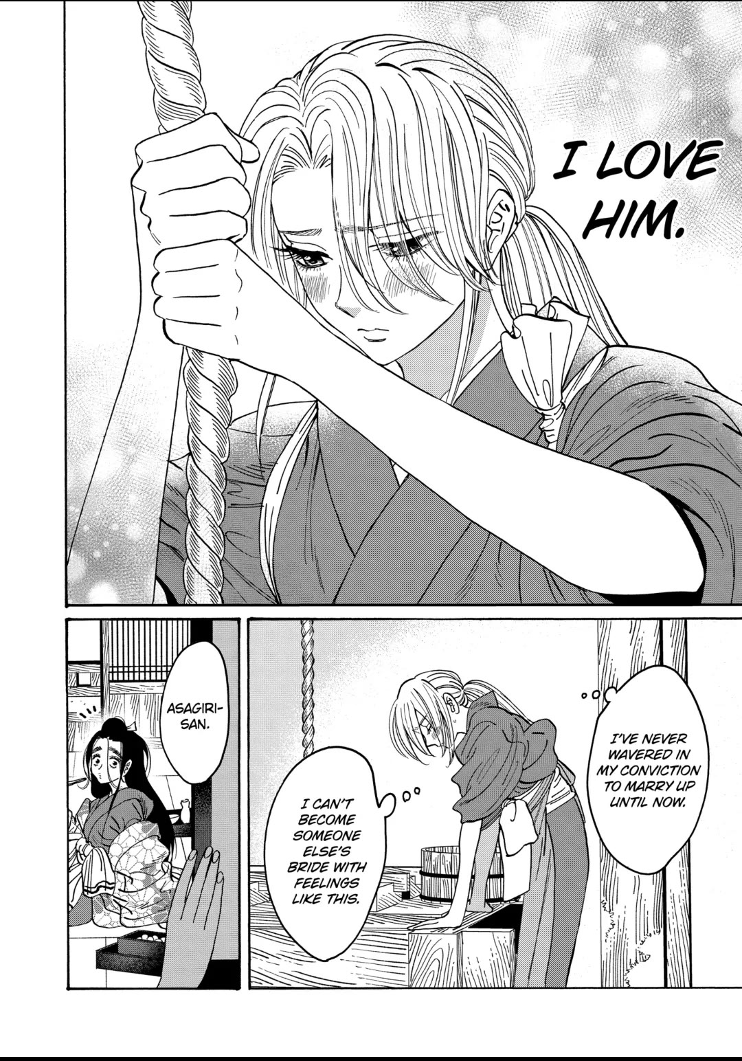 Hotaru no Yomeiri Chapter 30 page 12 - Chapter 30: VILLAIN