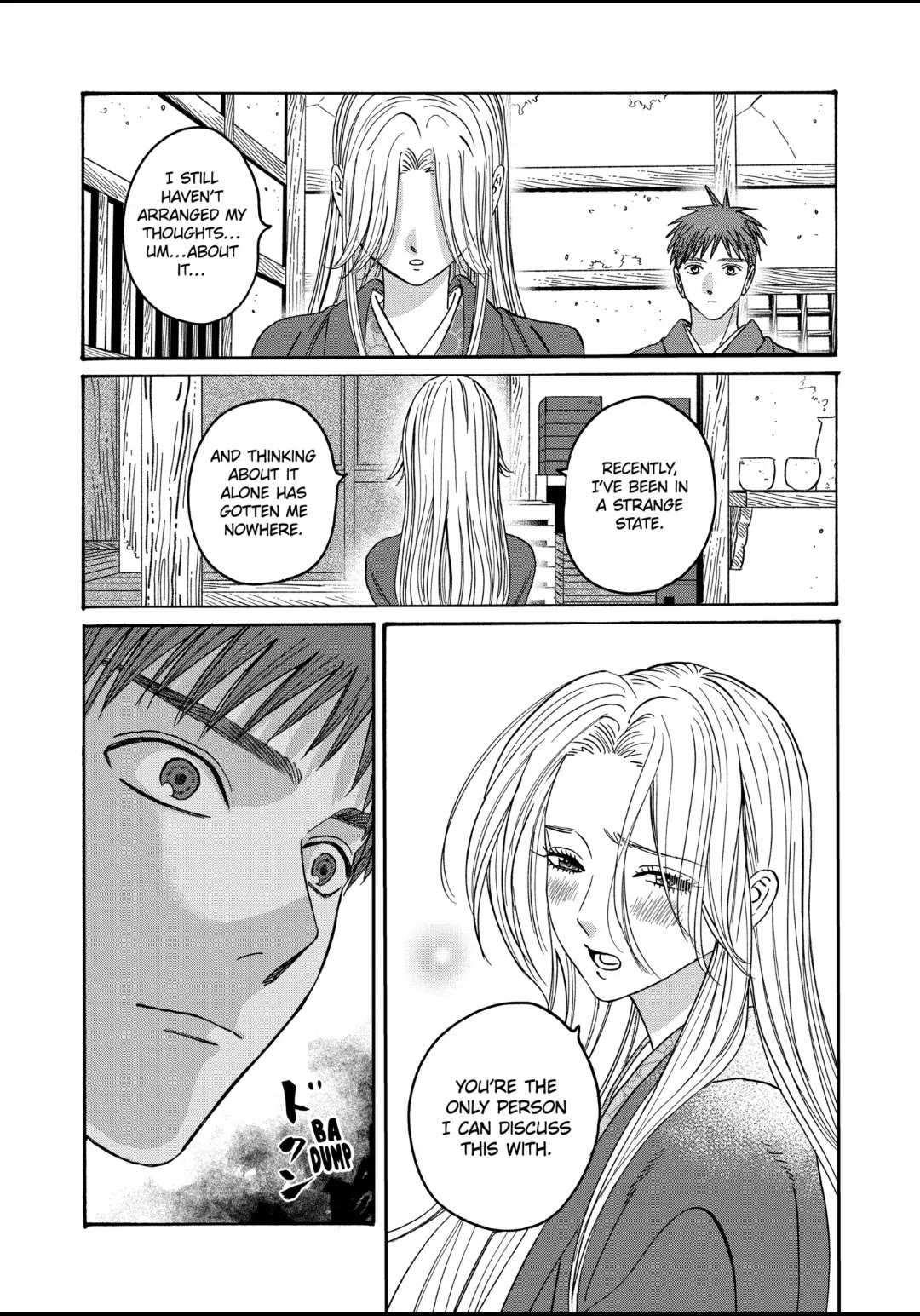 Hotaru no Yomeiri Chapter 30 page 18 - Chapter 30: VILLAIN