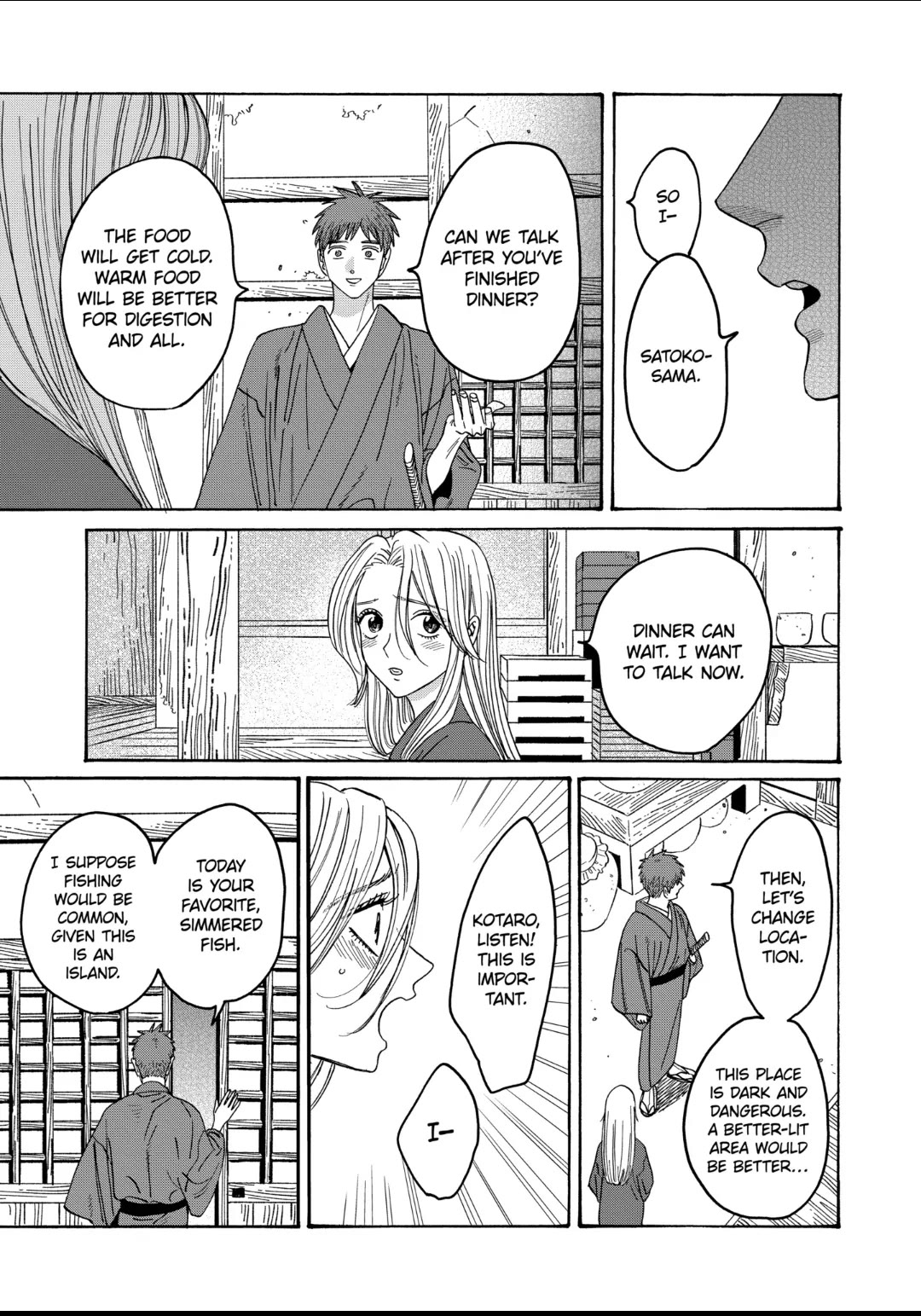 Hotaru no Yomeiri Chapter 30 page 19 - Chapter 30: VILLAIN
