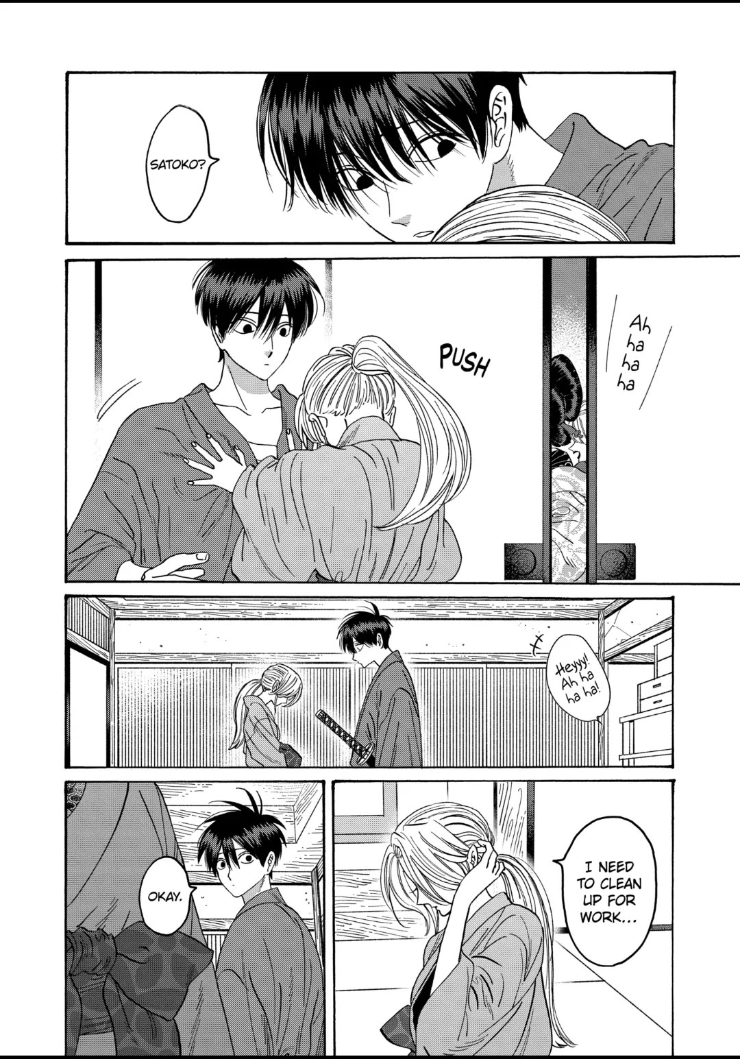 Hotaru no Yomeiri Chapter 30 page 2 - Chapter 30: VILLAIN