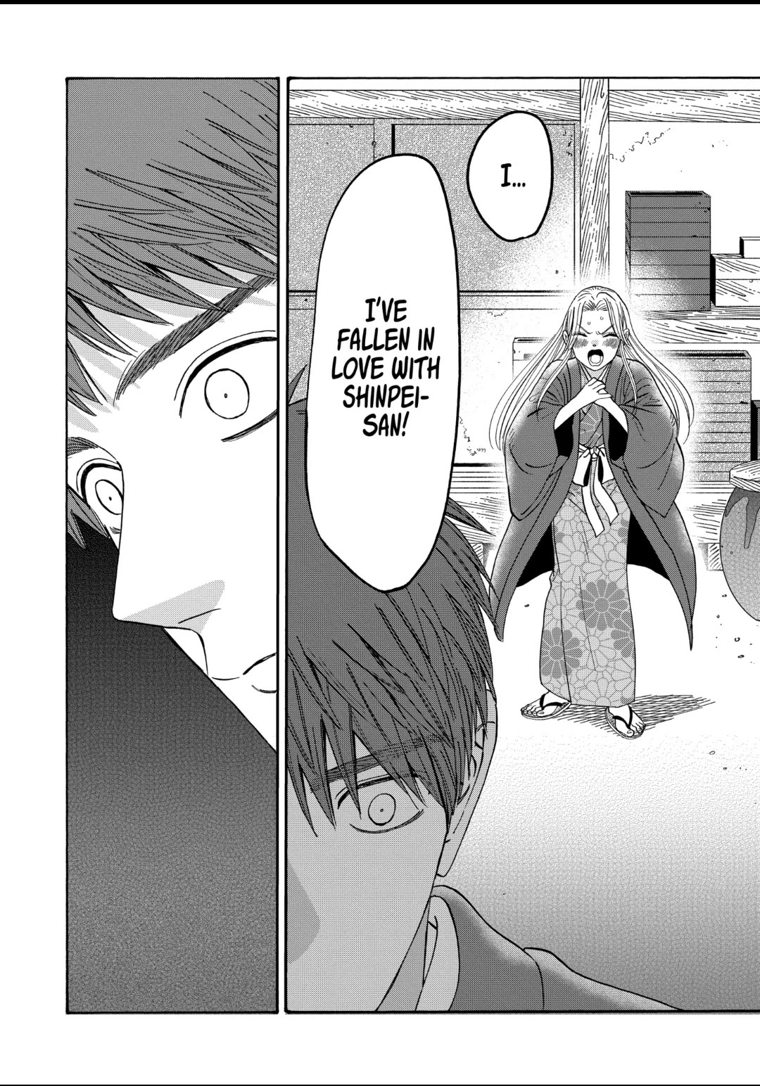 Hotaru no Yomeiri Chapter 30 page 20 - Chapter 30: VILLAIN