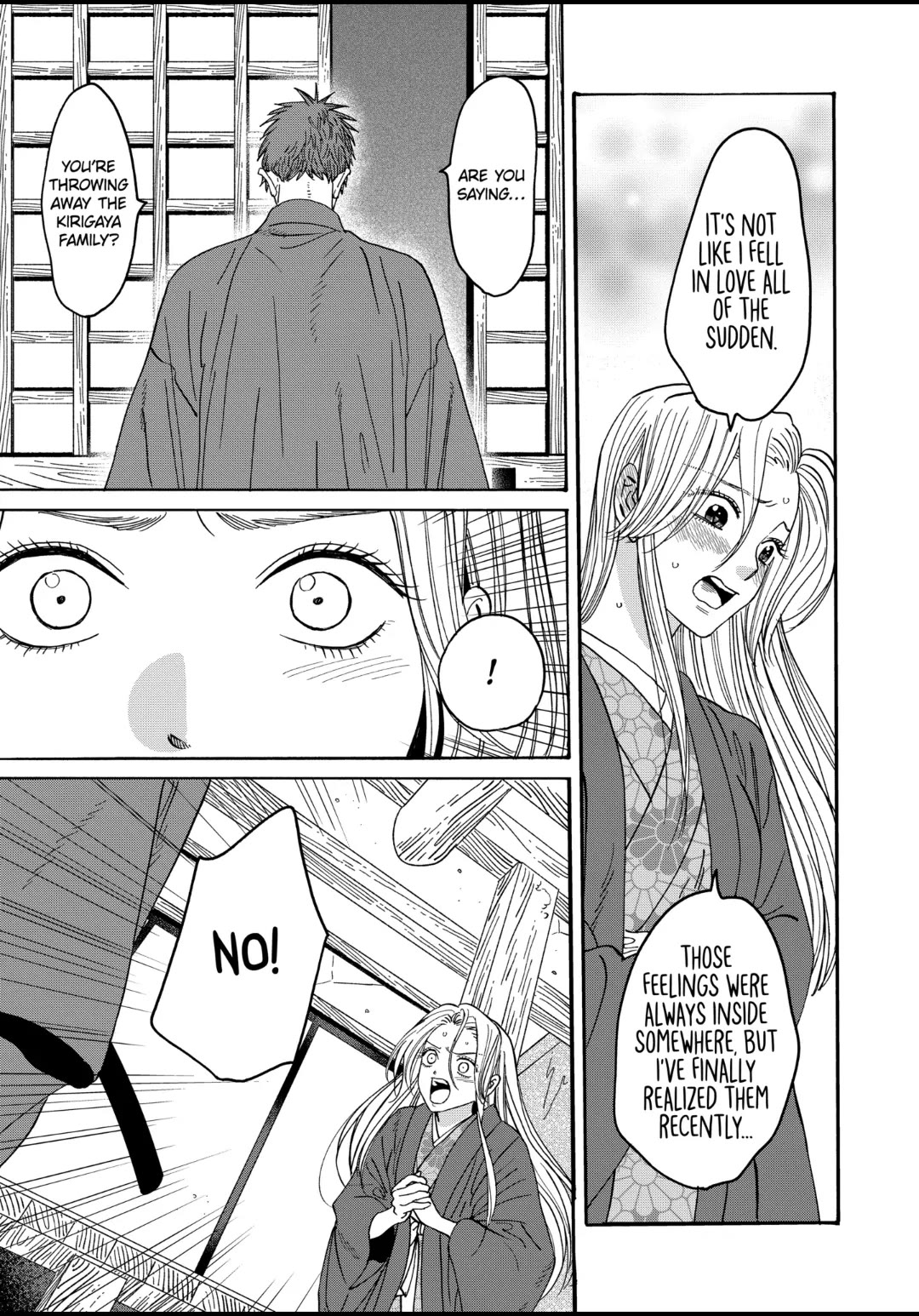 Hotaru no Yomeiri Chapter 30 page 21 - Chapter 30: VILLAIN
