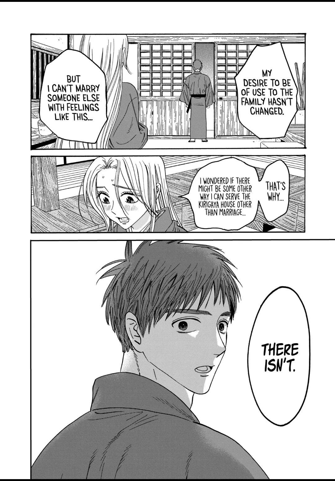 Hotaru no Yomeiri Chapter 30 page 22 - Chapter 30: VILLAIN
