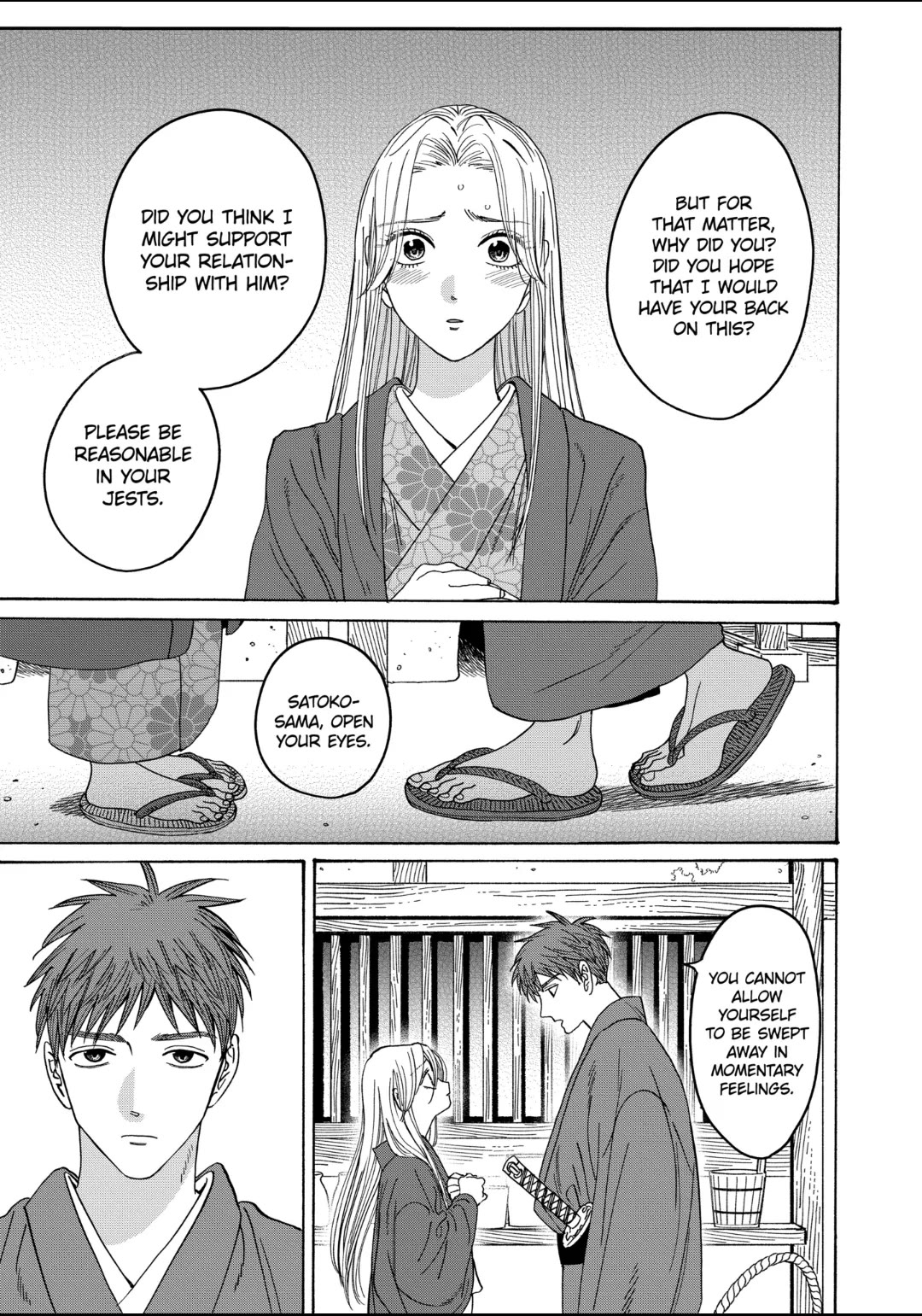 Hotaru no Yomeiri Chapter 30 page 26 - Chapter 30: VILLAIN