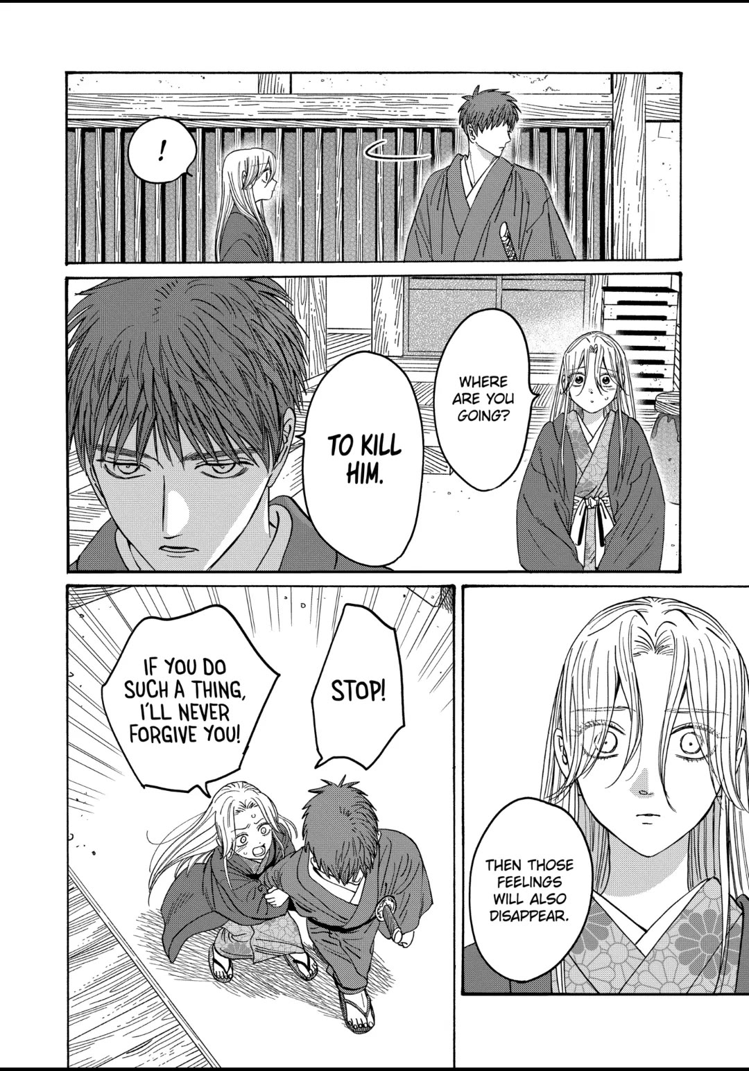 Hotaru no Yomeiri Chapter 30 page 28 - Chapter 30: VILLAIN