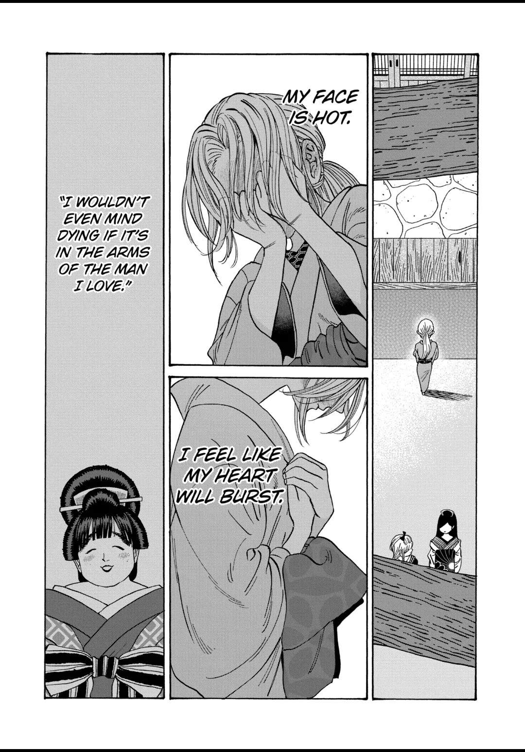 Hotaru no Yomeiri Chapter 30 page 3 - Chapter 30: VILLAIN