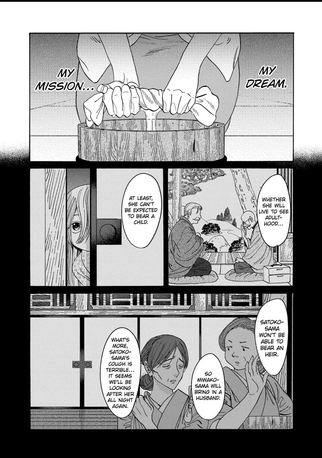 Hotaru no Yomeiri Chapter 30 page 8 - Chapter 30: VILLAIN