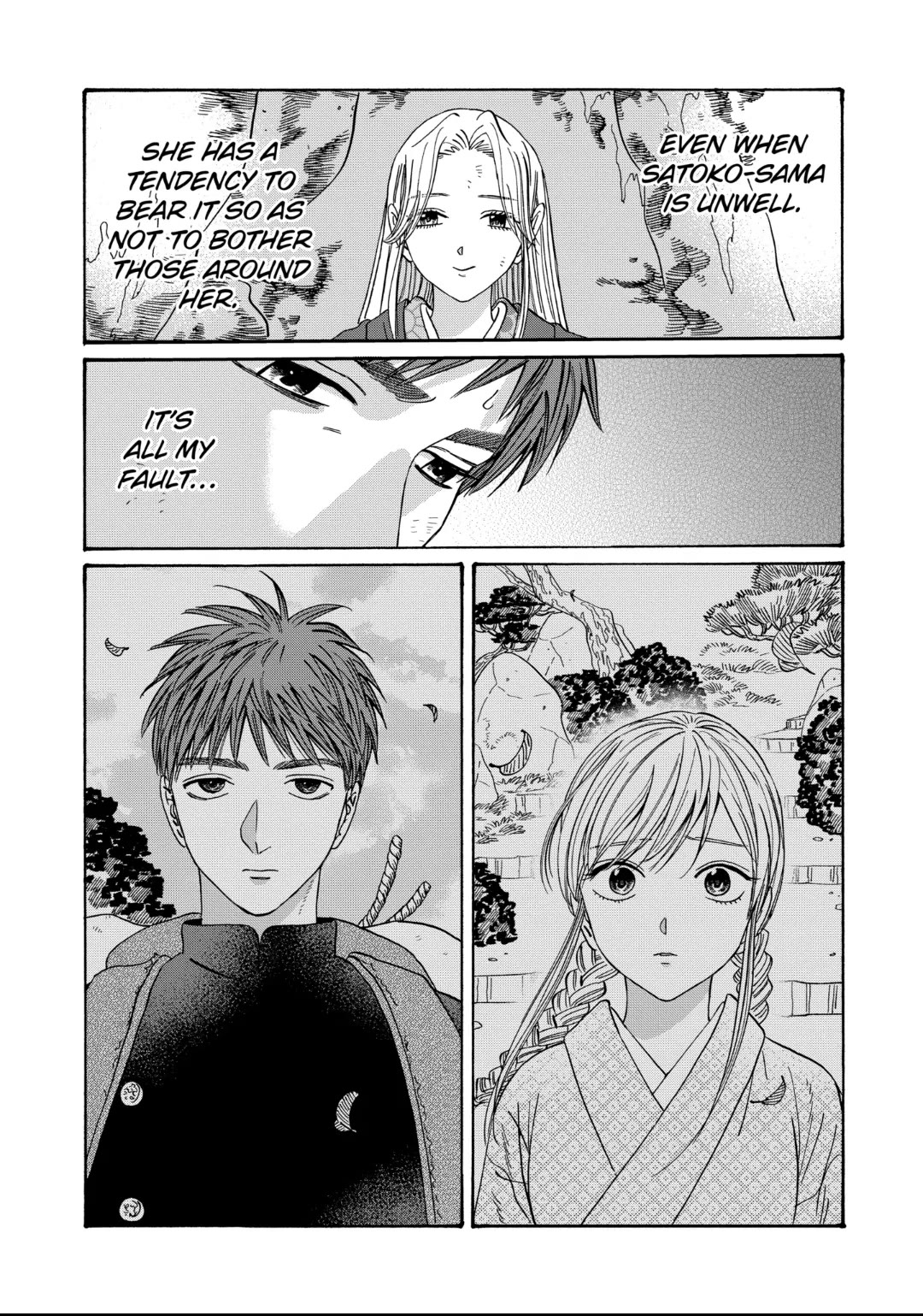 Hotaru no Yomeiri Chapter 31 page 12 - Chapter 31: THE CORRECT PATH