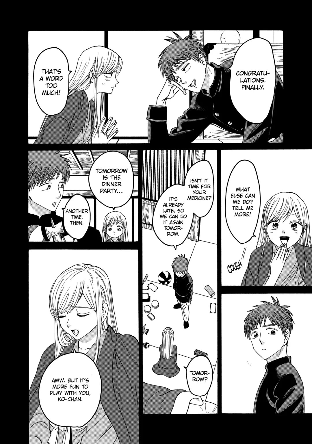 Hotaru no Yomeiri Chapter 31 page 15 - Chapter 31: THE CORRECT PATH