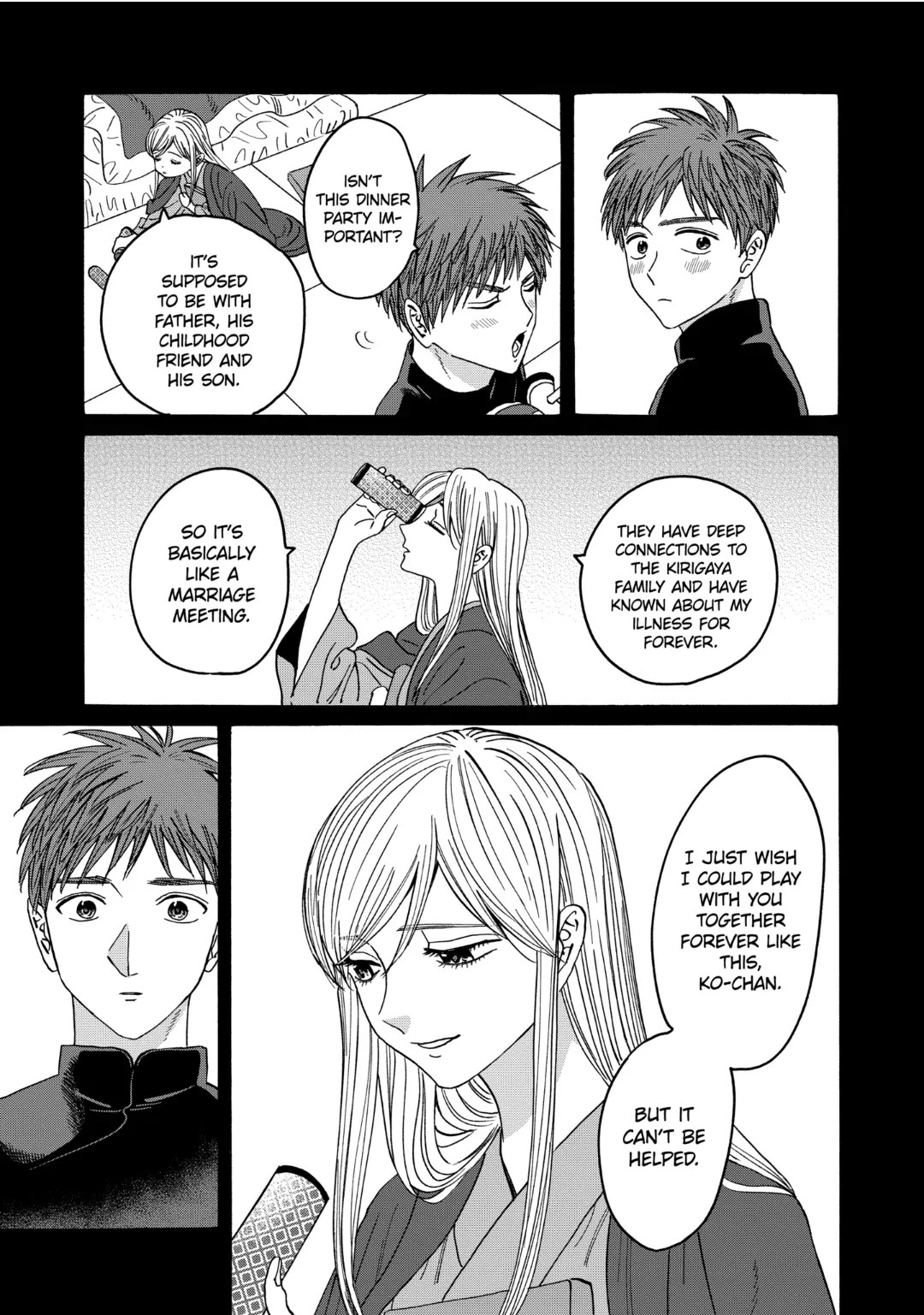 Hotaru no Yomeiri Chapter 31 page 16 - Chapter 31: THE CORRECT PATH