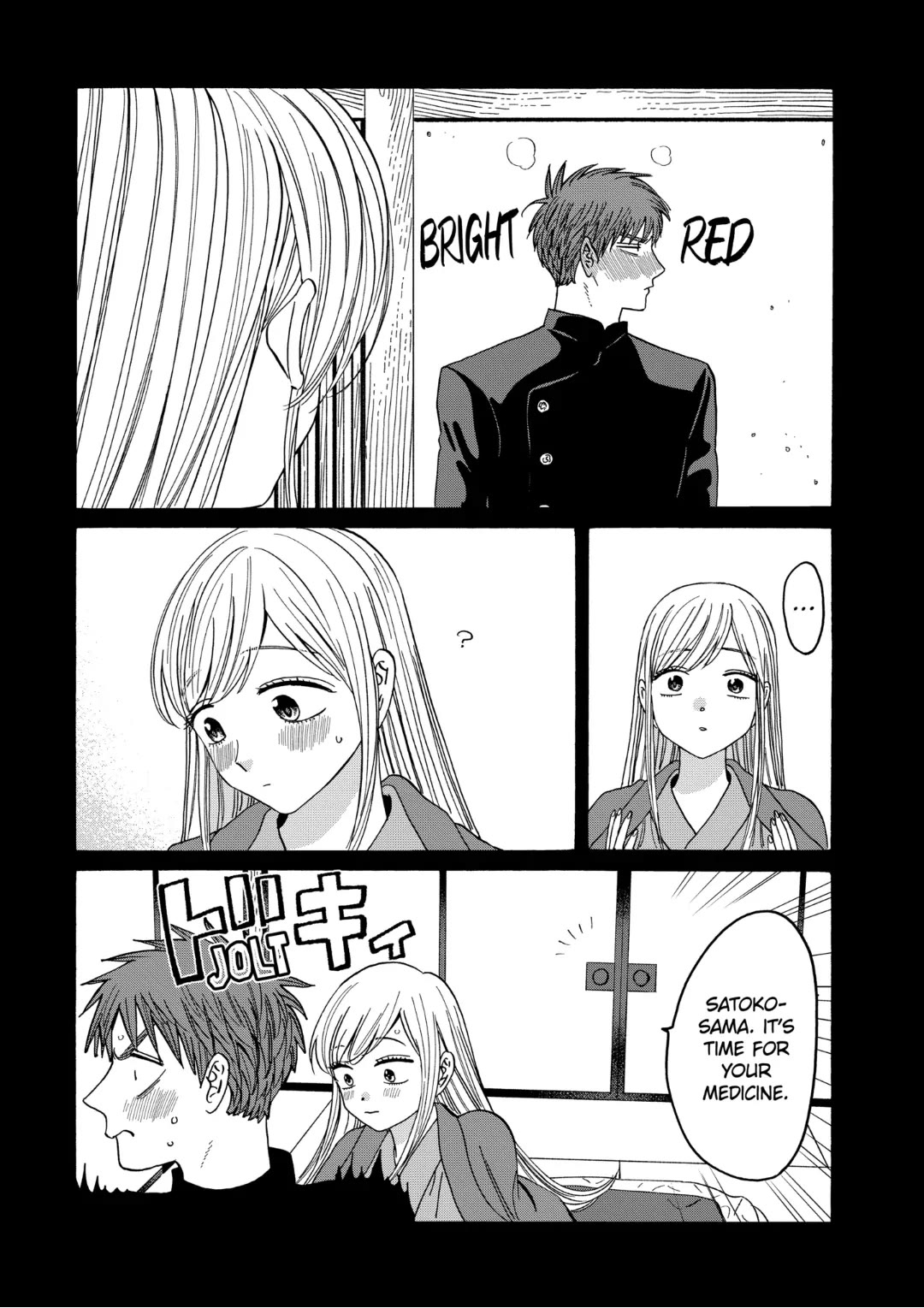 Hotaru no Yomeiri Chapter 31 page 18 - Chapter 31: THE CORRECT PATH