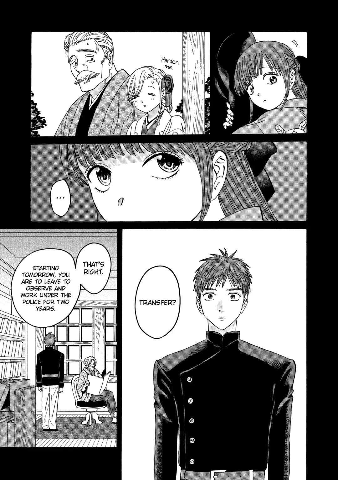 Hotaru no Yomeiri Chapter 31 page 22 - Chapter 31: THE CORRECT PATH