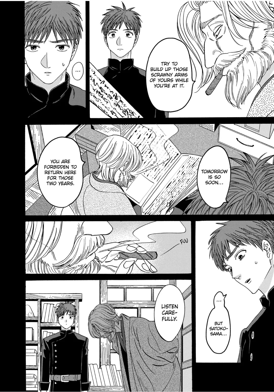 Hotaru no Yomeiri Chapter 31 page 23 - Chapter 31: THE CORRECT PATH