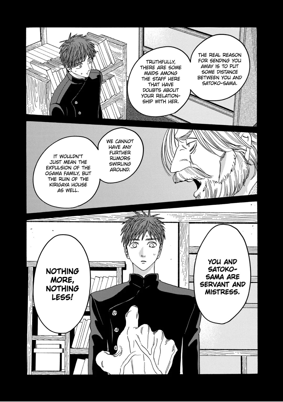 Hotaru no Yomeiri Chapter 31 page 25 - Chapter 31: THE CORRECT PATH