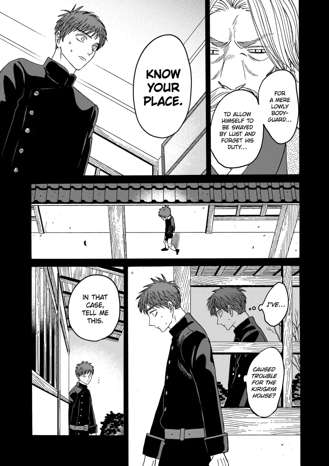 Hotaru no Yomeiri Chapter 31 page 26 - Chapter 31: THE CORRECT PATH