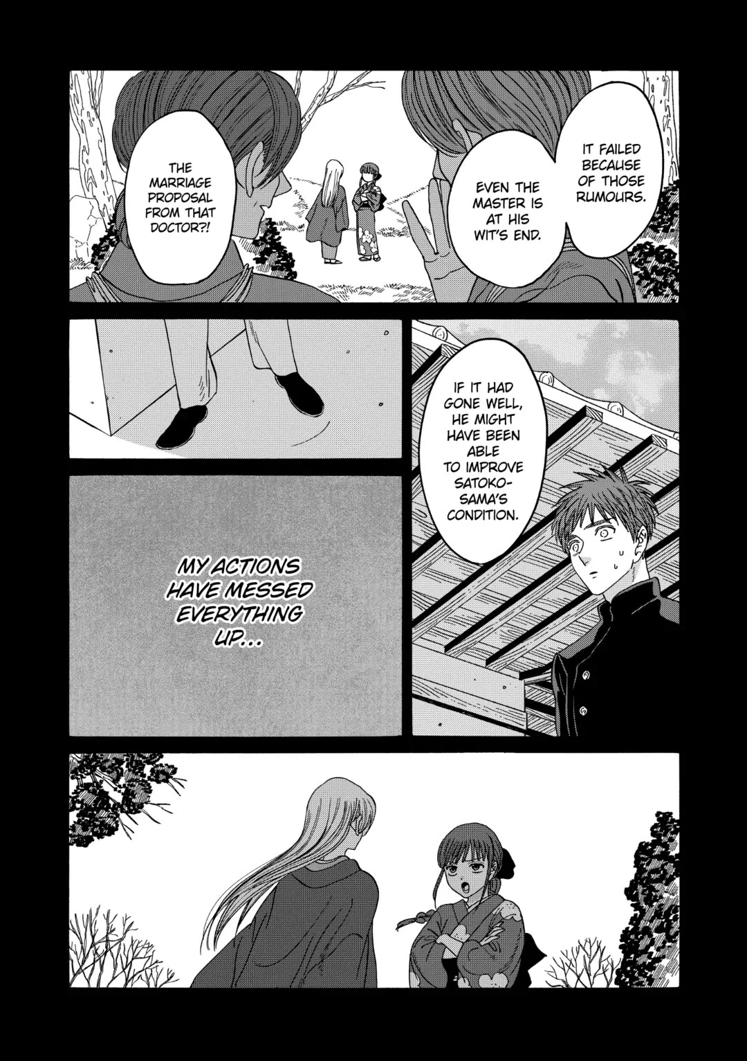 Hotaru no Yomeiri Chapter 31 page 29 - Chapter 31: THE CORRECT PATH