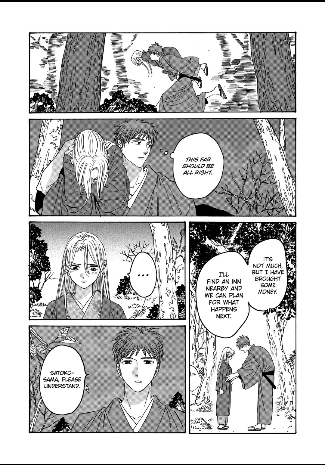 Hotaru no Yomeiri Chapter 31 page 3 - Chapter 31: THE CORRECT PATH