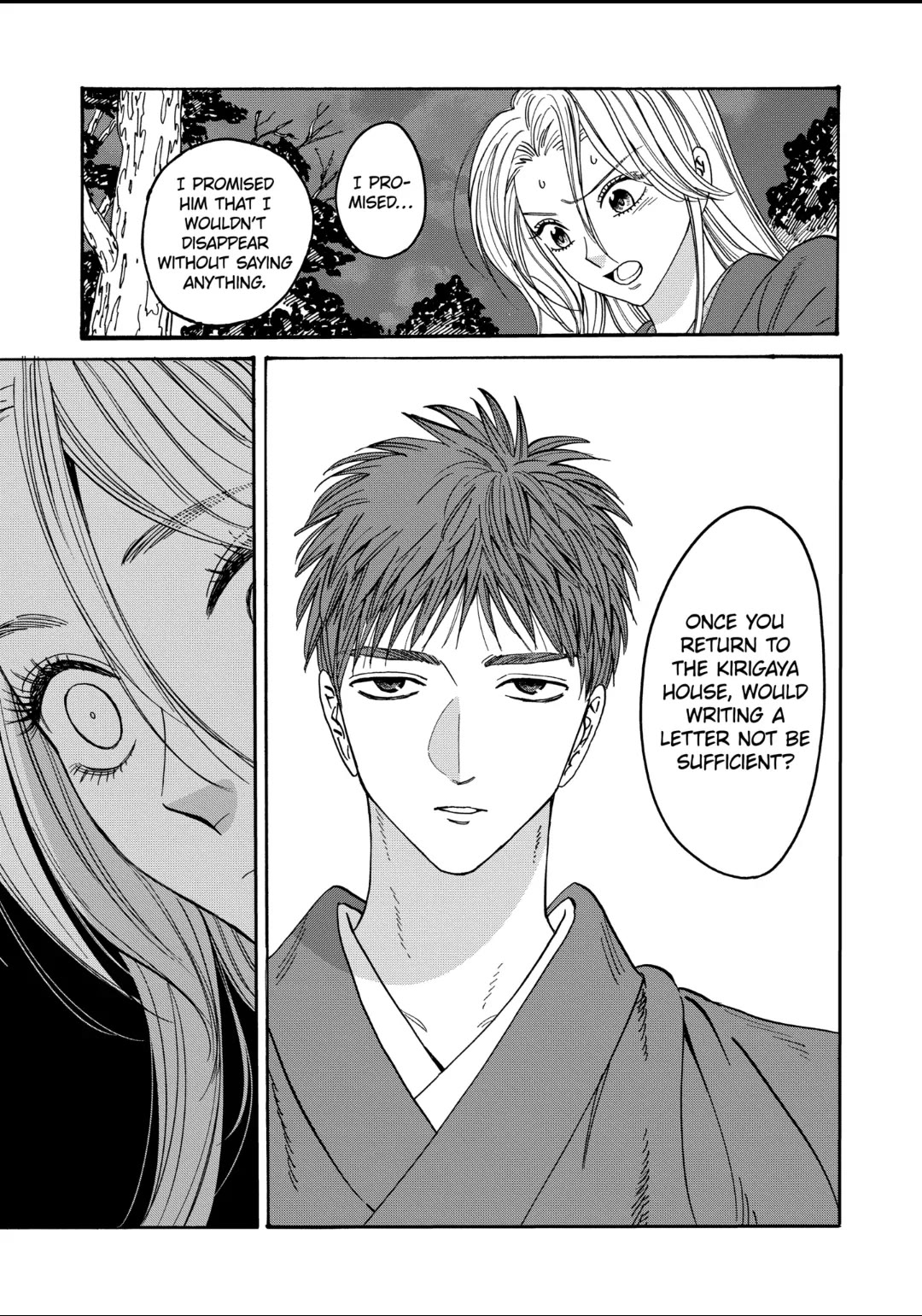 Hotaru no Yomeiri Chapter 31 page 4 - Chapter 31: THE CORRECT PATH