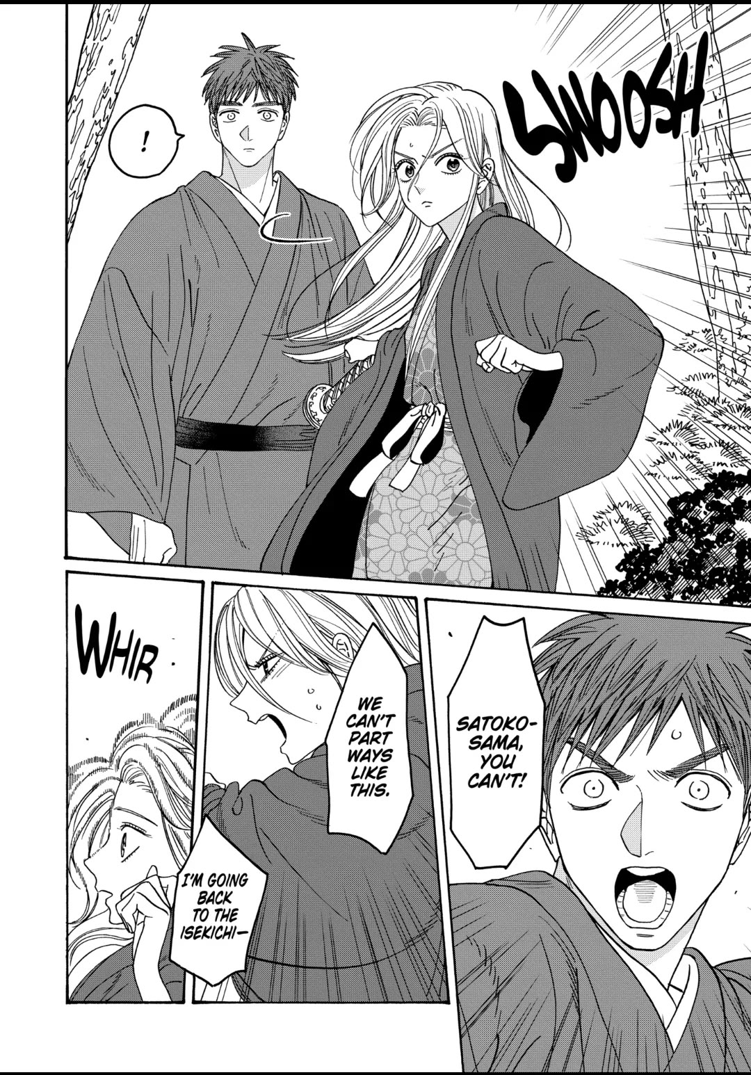 Hotaru no Yomeiri Chapter 31 page 5 - Chapter 31: THE CORRECT PATH