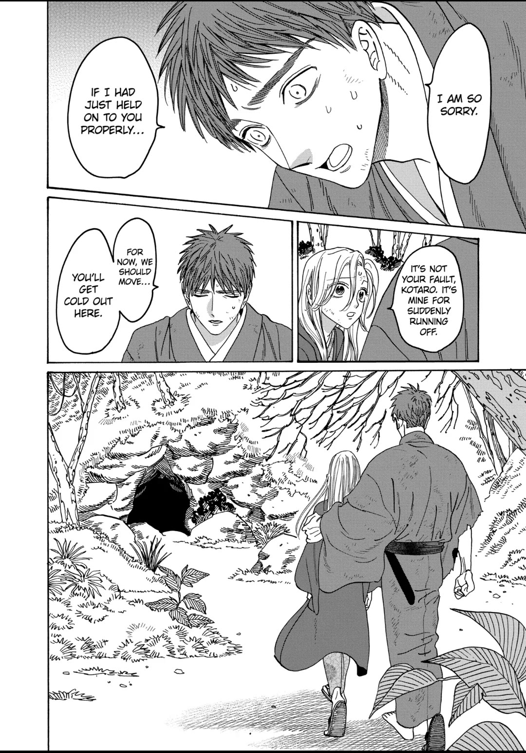 Hotaru no Yomeiri Chapter 31 page 9 - Chapter 31: THE CORRECT PATH