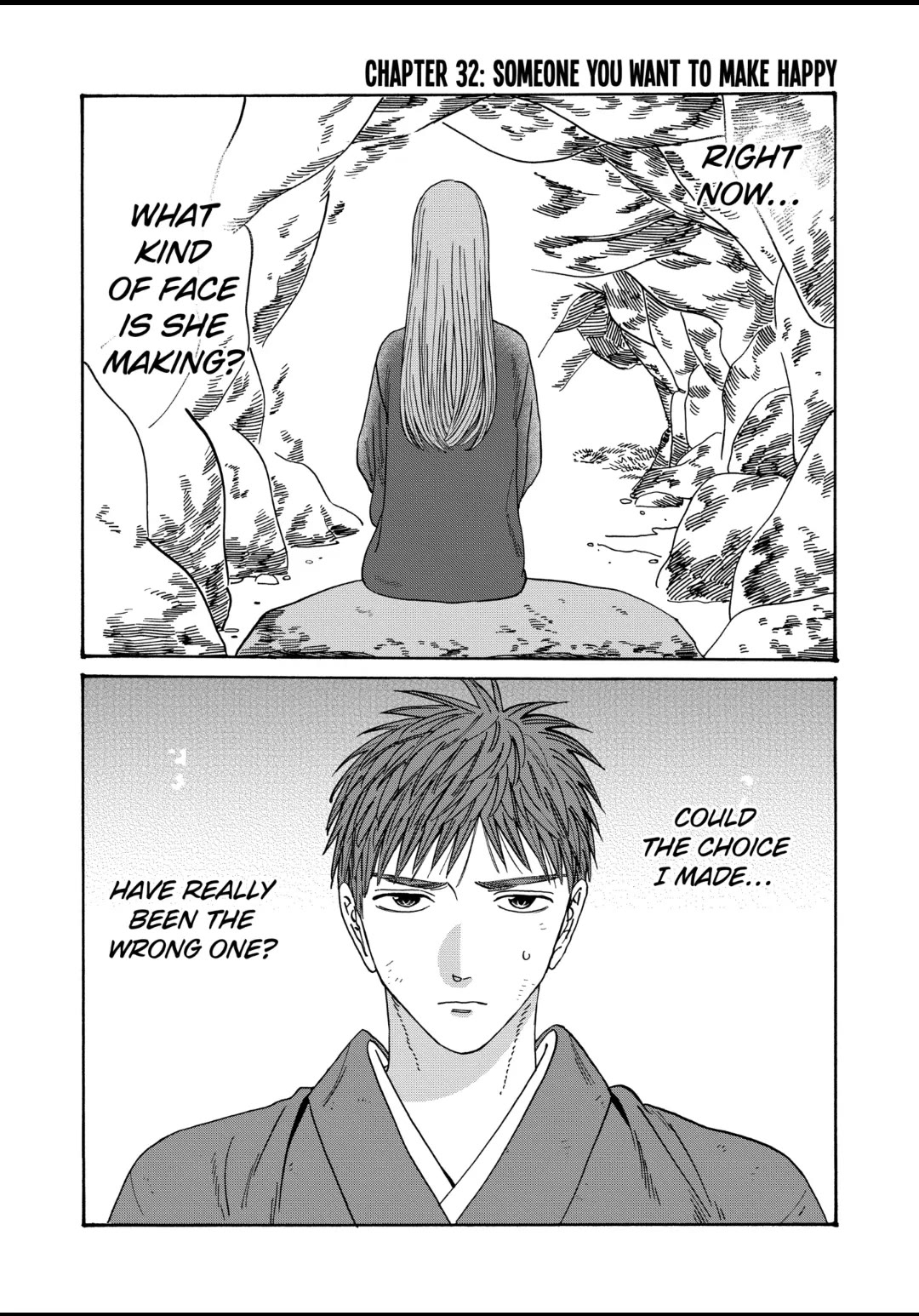 Hotaru no Yomeiri Chapter 32 page 1 - Chapter 32