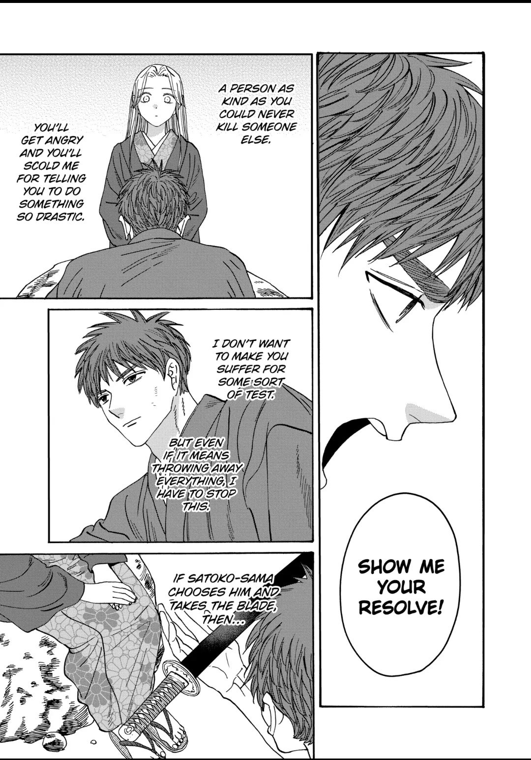 Hotaru no Yomeiri Chapter 32 page 11 - Chapter 32