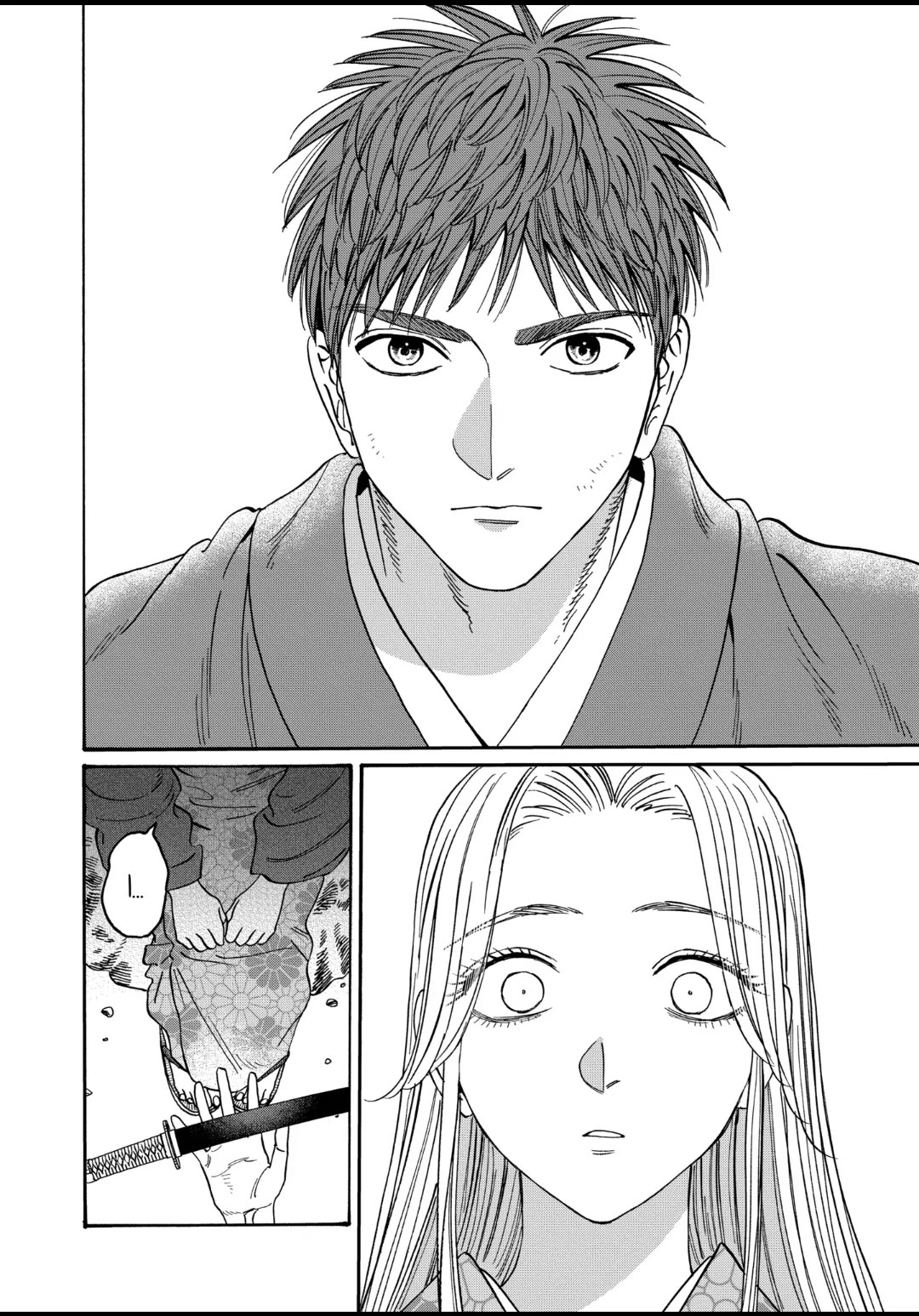 Hotaru no Yomeiri Chapter 32 page 12 - Chapter 32