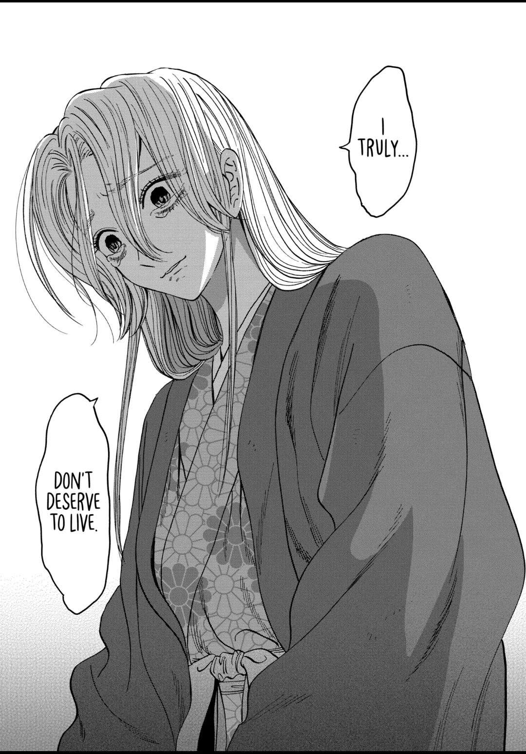 Hotaru no Yomeiri Chapter 32 page 13 - Chapter 32