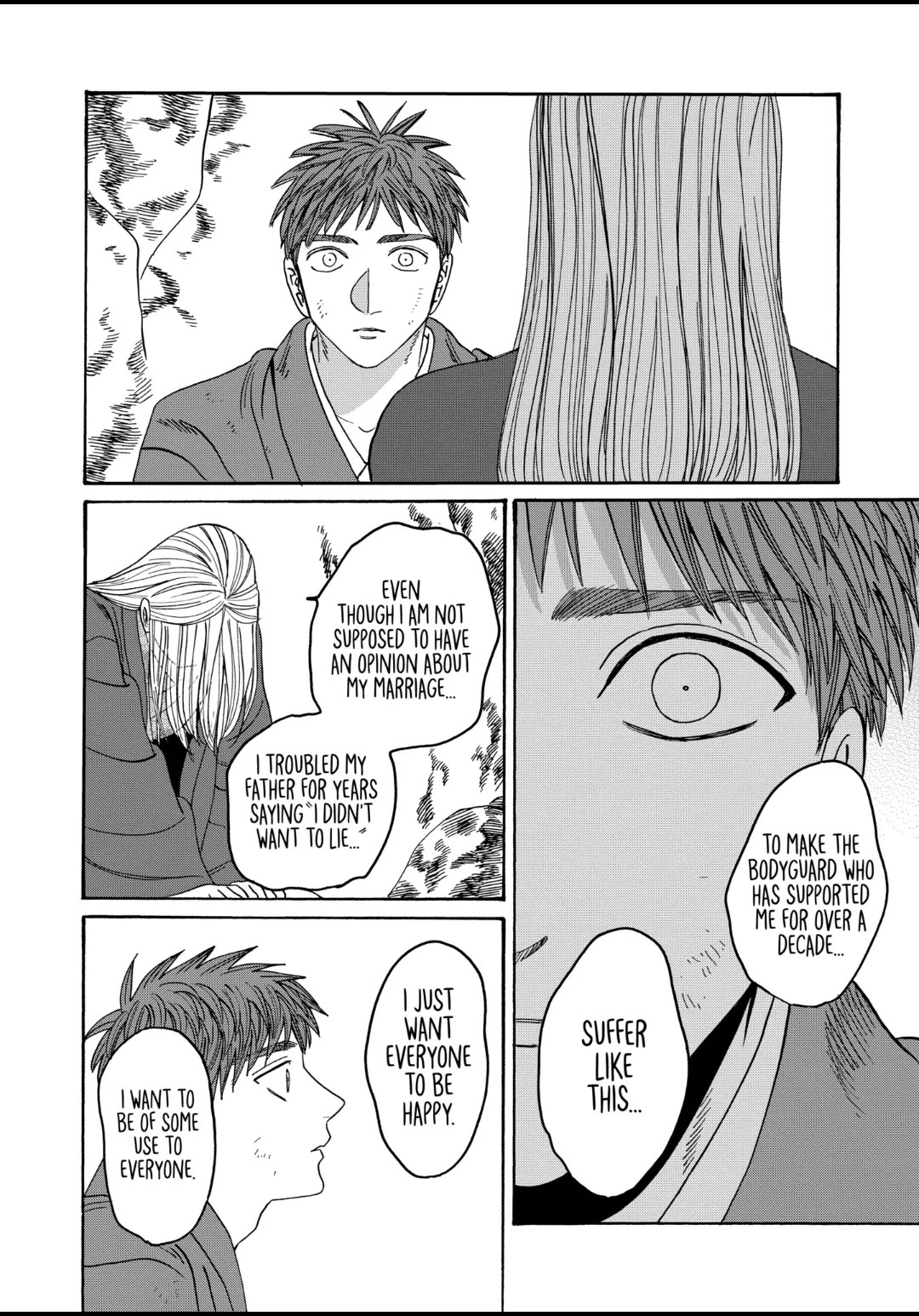 Hotaru no Yomeiri Chapter 32 page 14 - Chapter 32