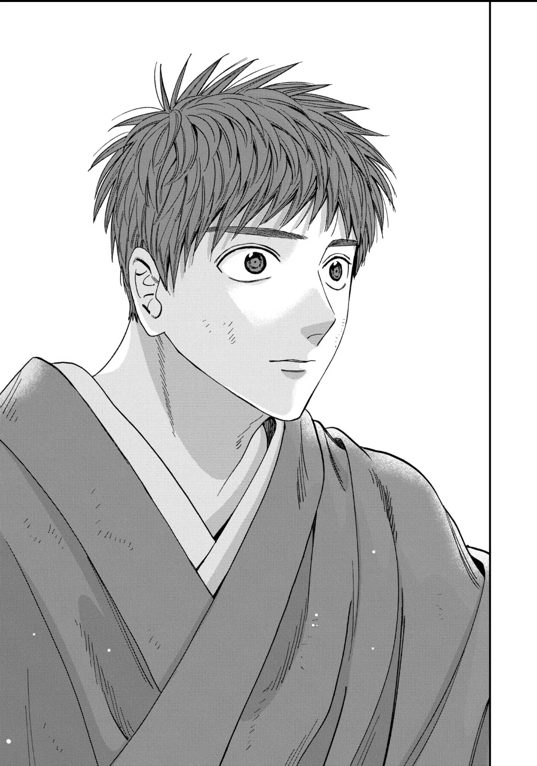 Hotaru no Yomeiri Chapter 32 page 17 - Chapter 32