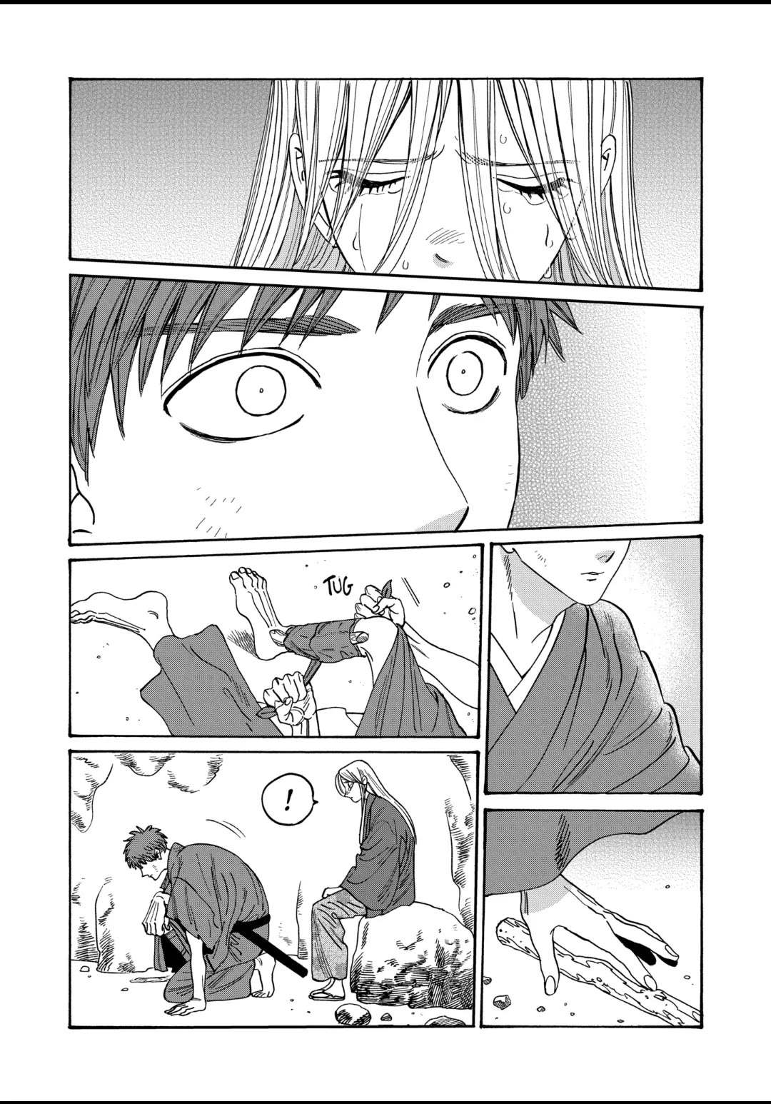 Hotaru no Yomeiri Chapter 32 page 18 - Chapter 32
