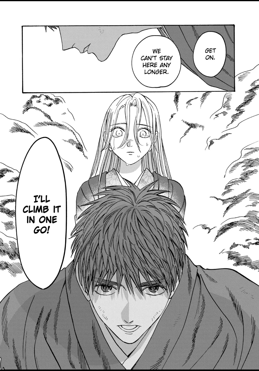 Hotaru no Yomeiri Chapter 32 page 19 - Chapter 32